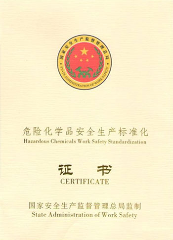 圖2 圖2